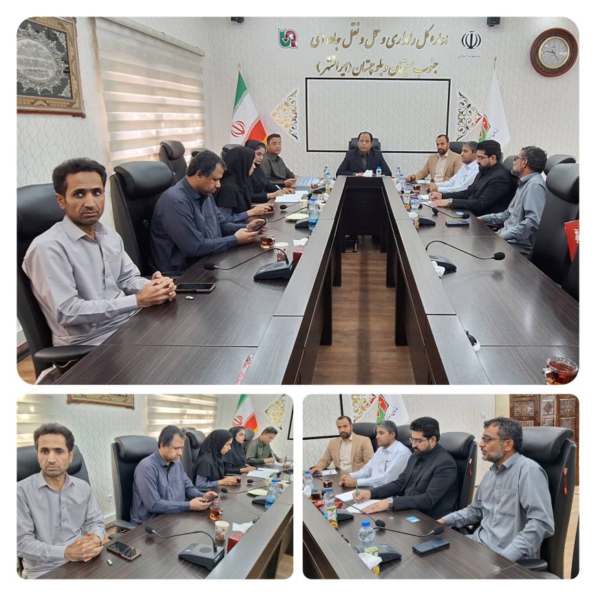 برگزاری جلسه کمیسیون ماده ۱۱ و ۱۴ با موضوع رسیدگی به تخلفات رانندگان و مالکین ناوگان حمل و نقل کالا در حوزه ایمنی و ترافیک