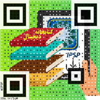 ipsp