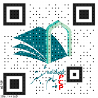 ipsp