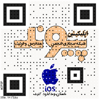 ipsp