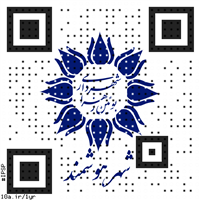 ipsp