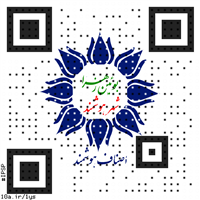 ipsp