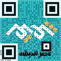 ipsp