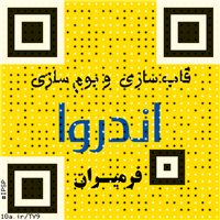 ipsp