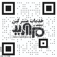 ipsp