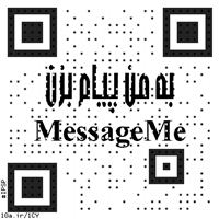 ipsp