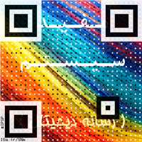 ipsp