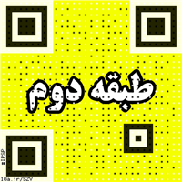 ipsp