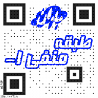ipsp