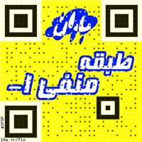 ipsp