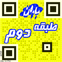 ipsp