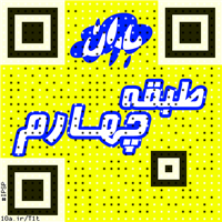 ipsp
