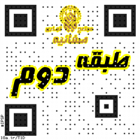 ipsp
