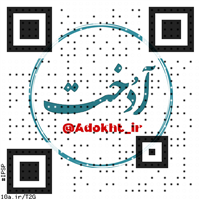 ipsp