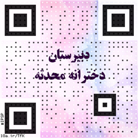 ipsp