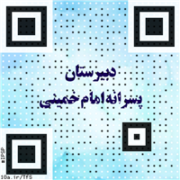 ipsp