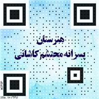 ipsp