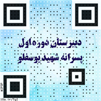 ipsp