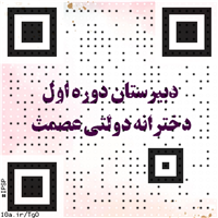 ipsp