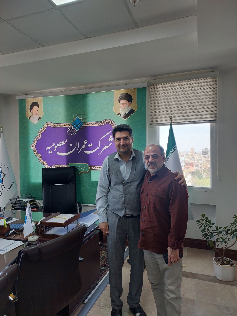 حضور کارگردان سریال تلوزیونی گاندو در شرکت عمران معصومیه 