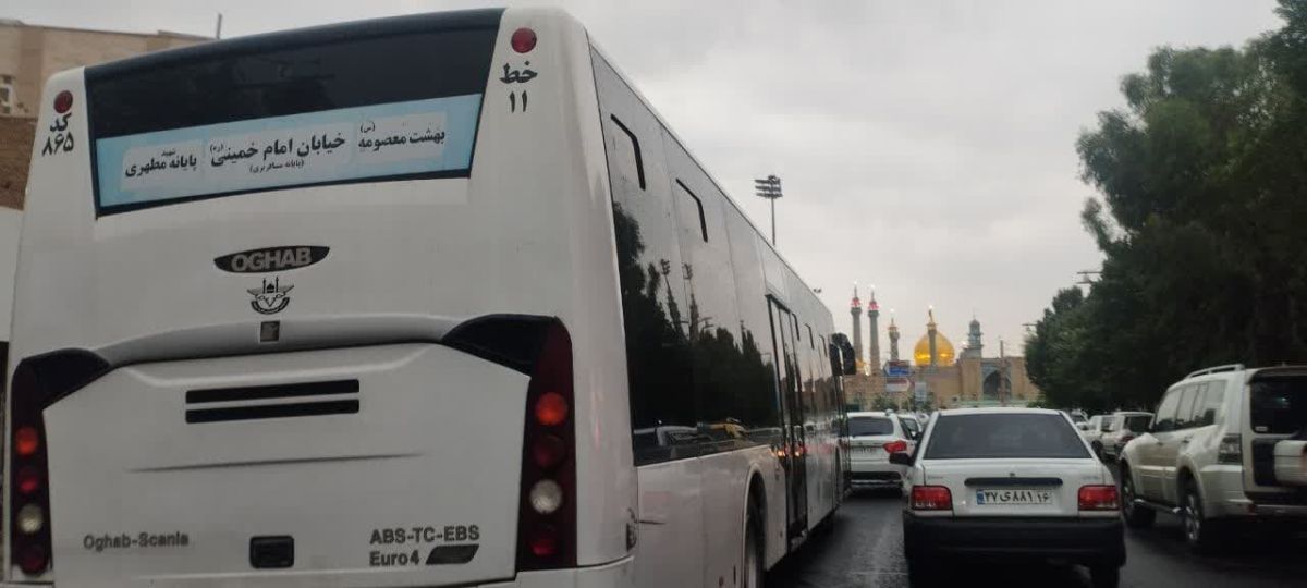 تصویب لایحه واگذاری قرارداد بهره برداری از ناوگان اتوبوسرانی به شرکت عمران معصومیه با اعتبار ۲۷۴ میلیارد تومان 