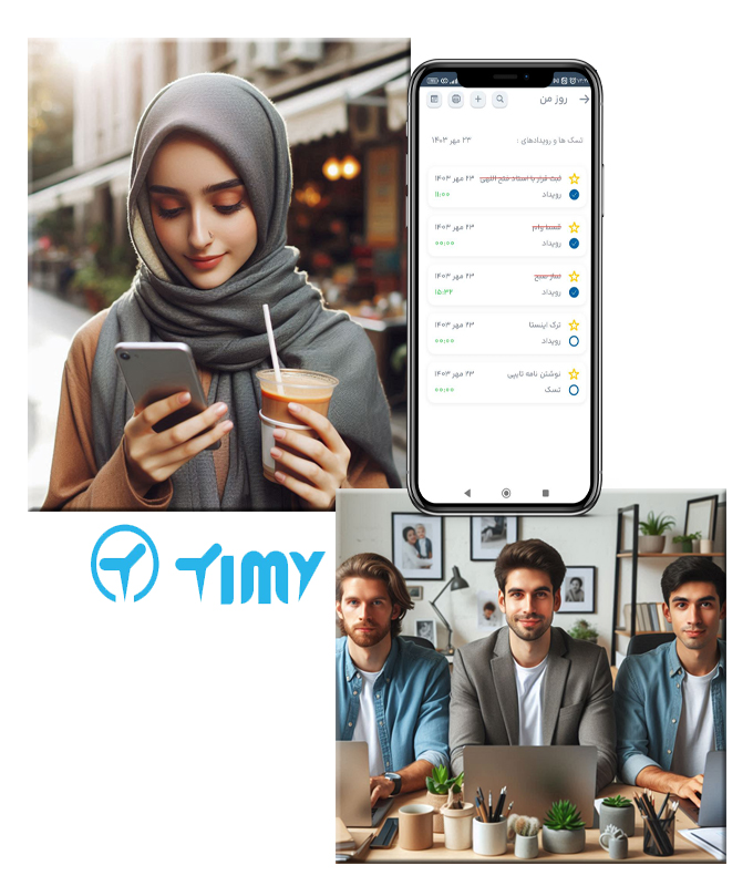 به راحتی وقایع خود را ثبت کنید و نگران فراموش شدن آن ها نباشید!