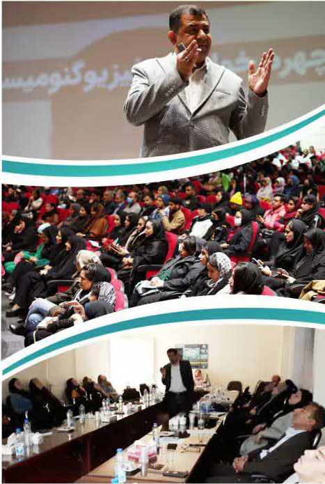 چهره‌خوانی و هیپنوتیزم؛ راهی نو برای شناخت بهتر خود و دیگران