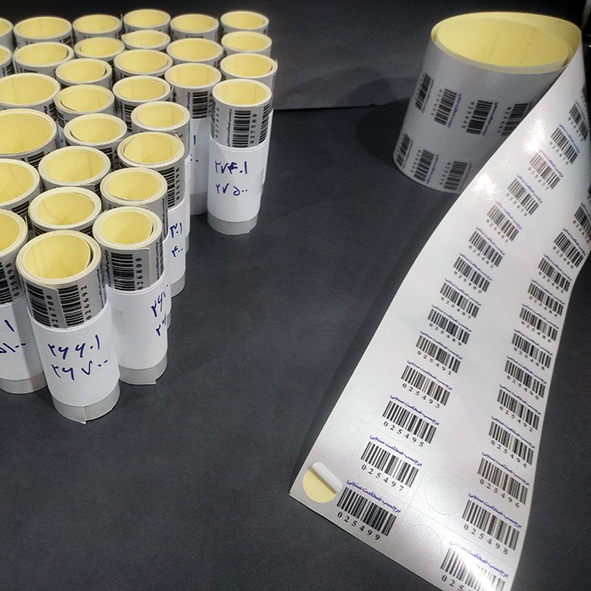 چاپ لیبل اموال با بارکد اختصاصی برای شرکت گاز قم توسط مجموعه چاپ کسرا