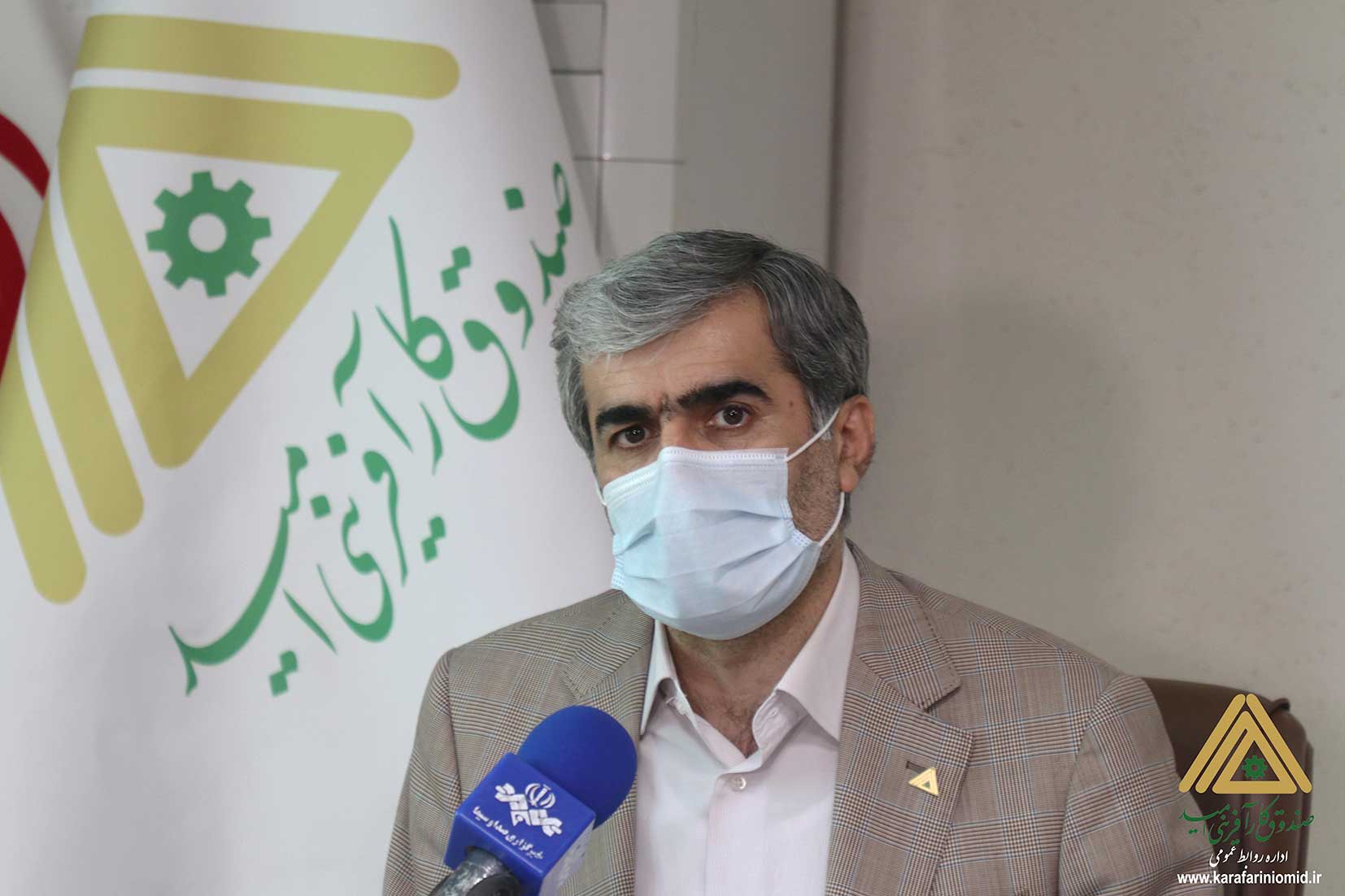  ایجاد ۵ هزار صندوق کسب و کار خُرد روستایی در کشور