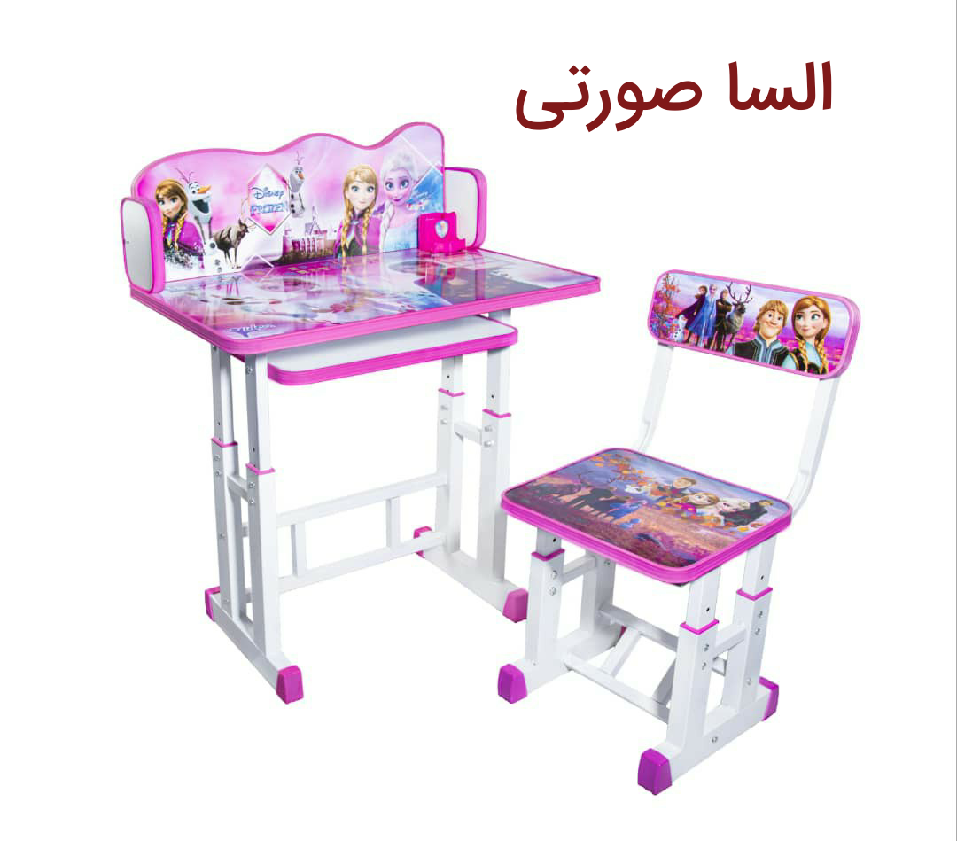 میزتحریر،پایه پروفیلی،ساخت شرکت کیدکو