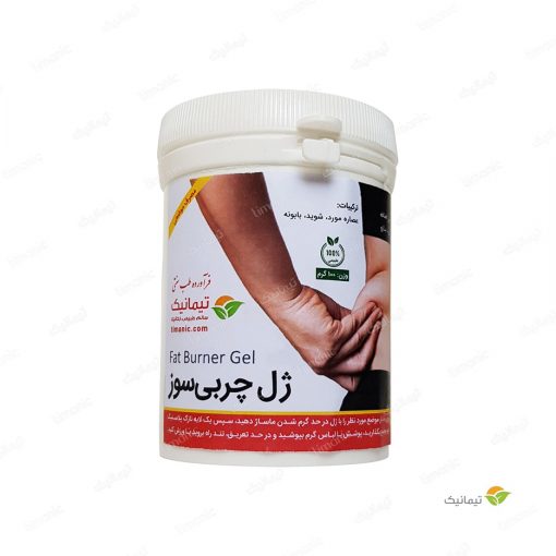 ژل چربی سوز 180 گرم
