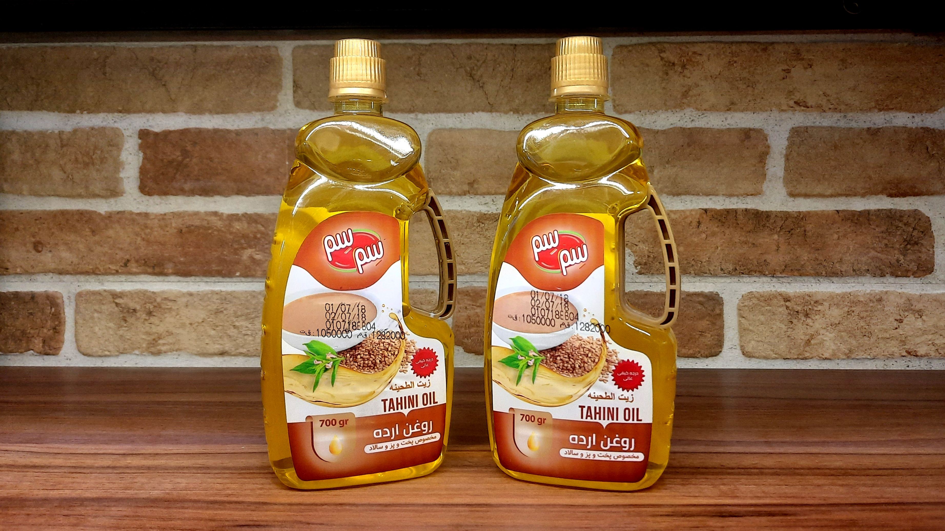 روغن ارده کنجد