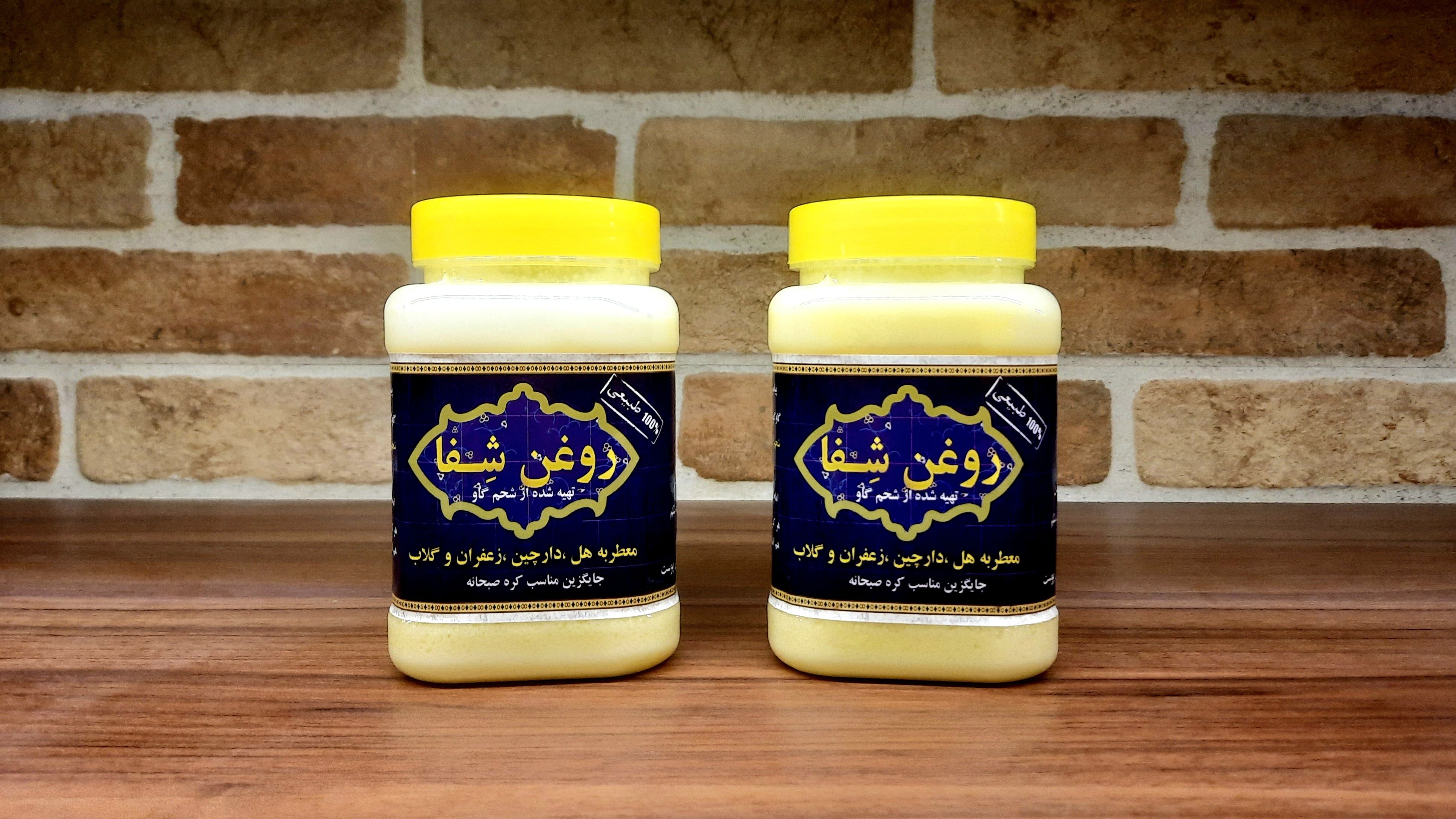 روغن شحم