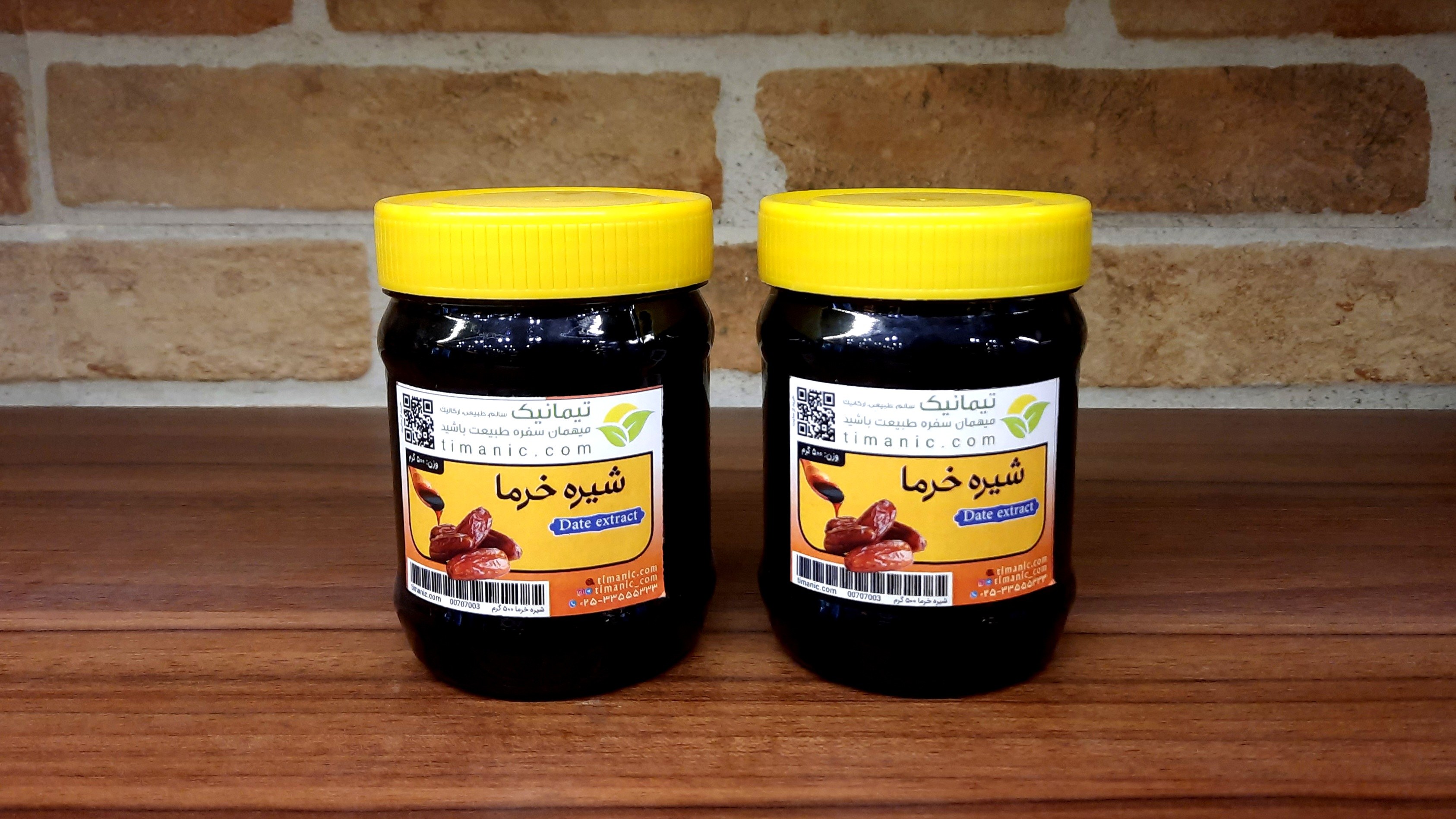 شیره خرما و شیره توت