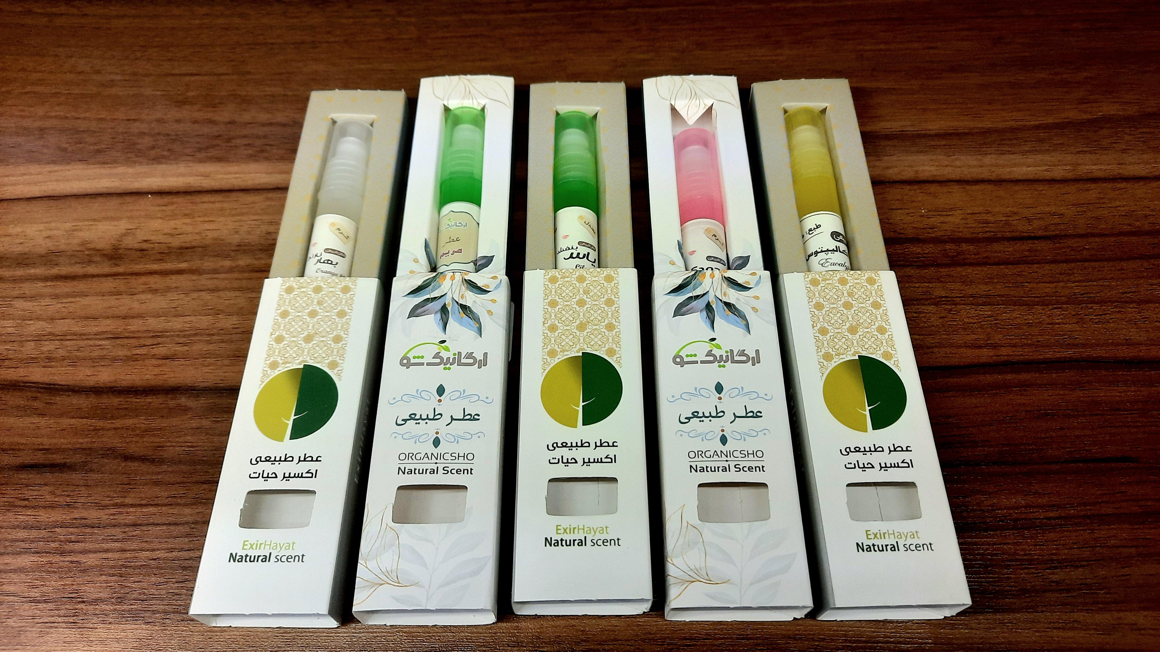 عطر طبیعی