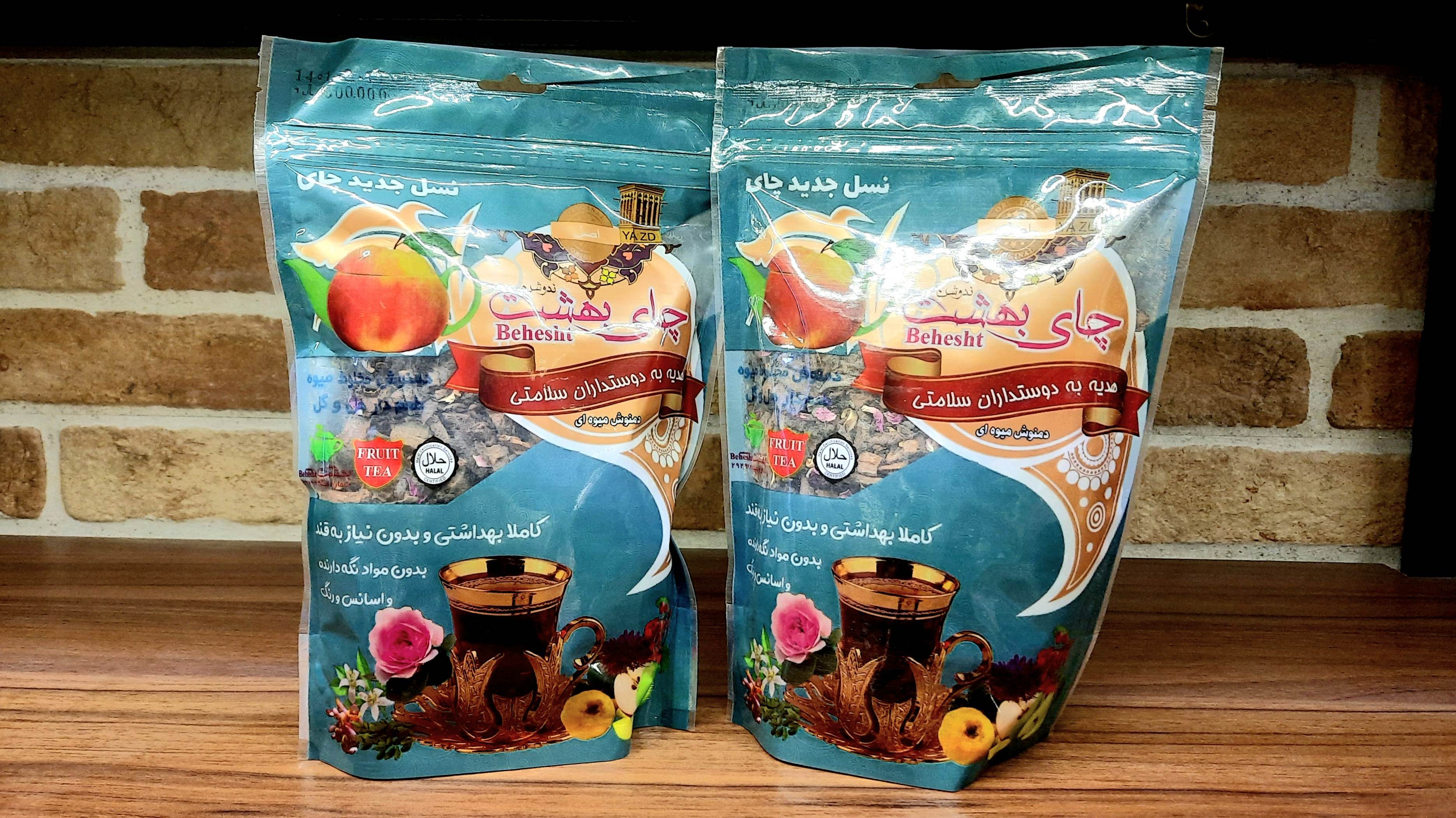 دمنوش میوه ای