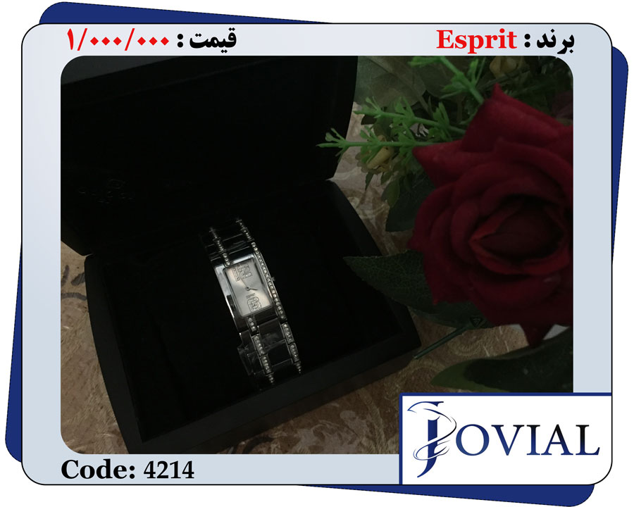 Esprit