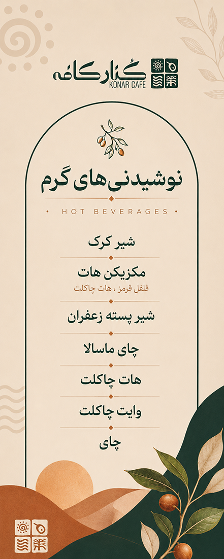 18331_1_229159_1.png