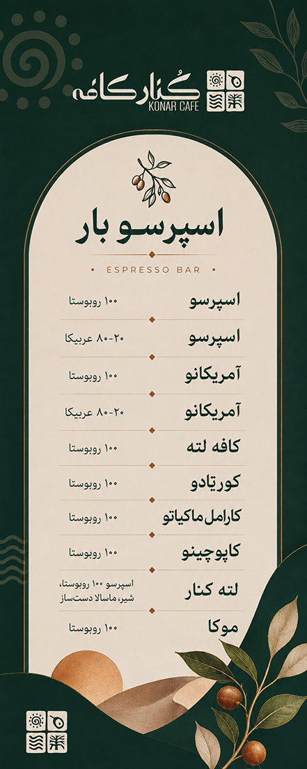 18331_1_229159_3.png