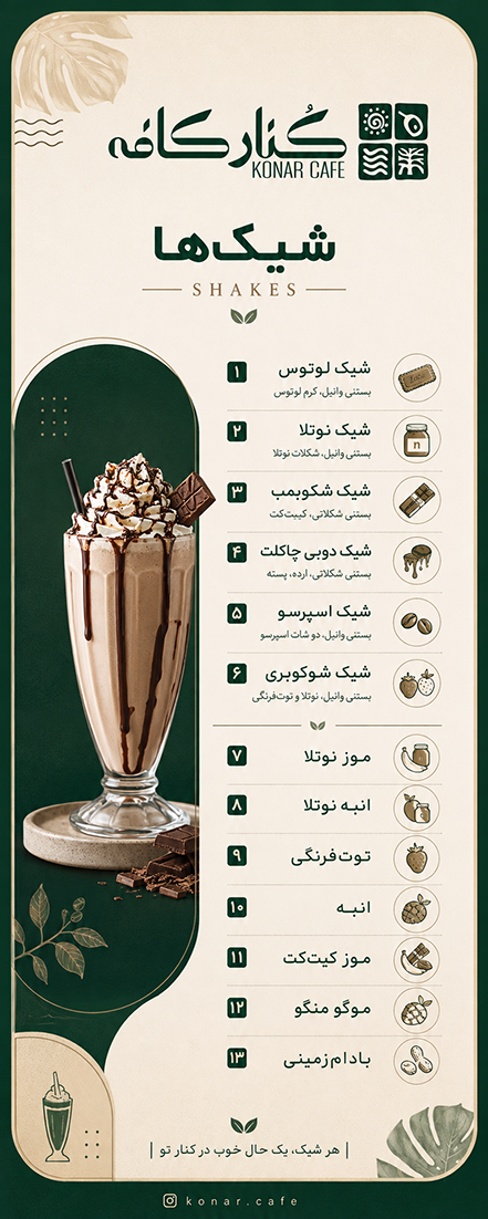 18331_1_229159_5.png