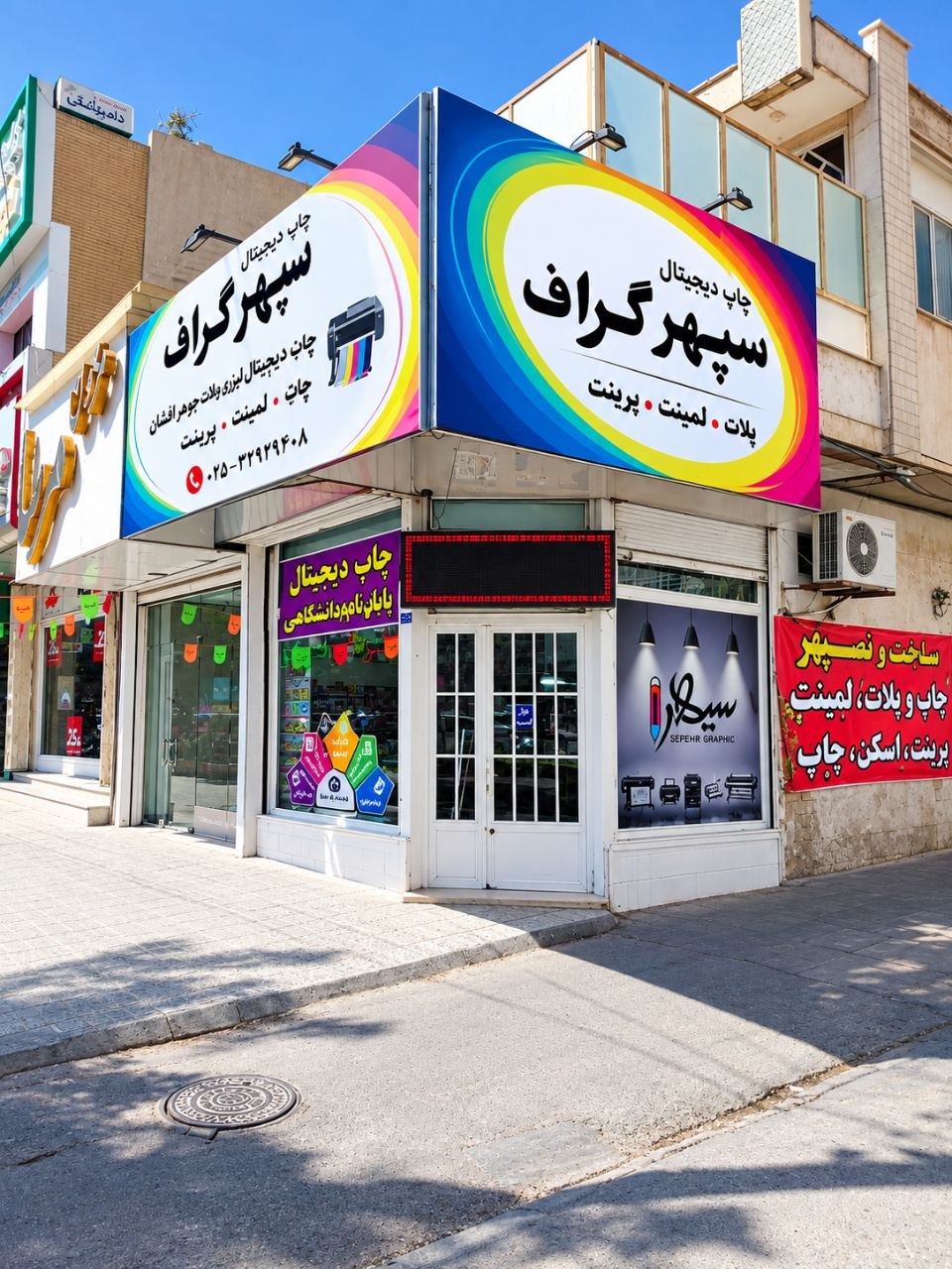 32192_1_229170_1.jpg