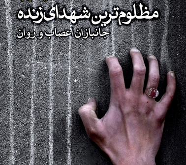 3832_1_224624_1.png